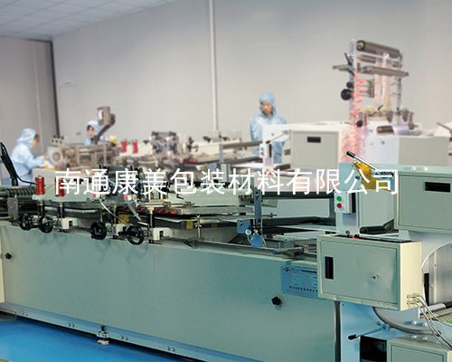 生產(chǎn)設備